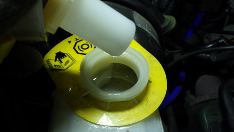 TERU1960