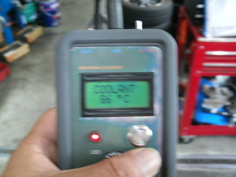 GEDC0011