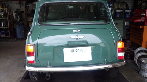SZKM4569
