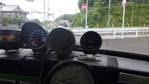 SQOR5754