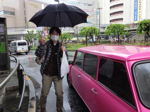ISK_1404