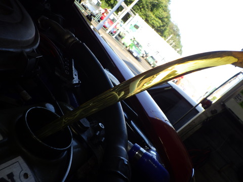 ISK_1214