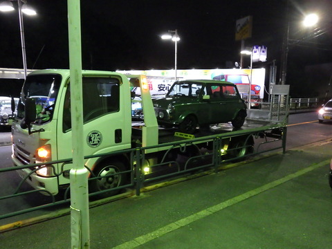 HIJI4138