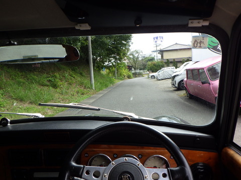 ISK_9838