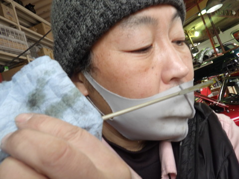 ISK_4476