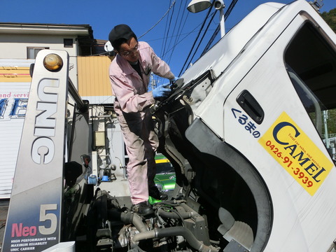 CIMG5681