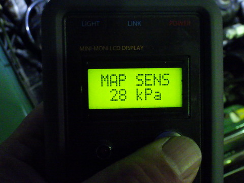 ISK_4164