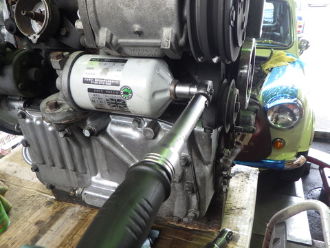 KUBO7230