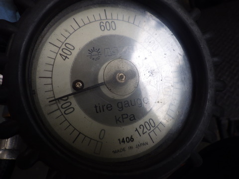 KUBO6763