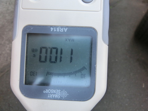 CIMG2621