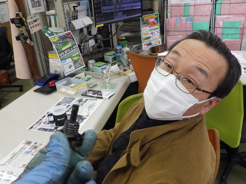 ISK_8398