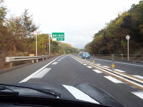 DSCF2788