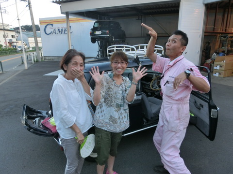 CIMG5297