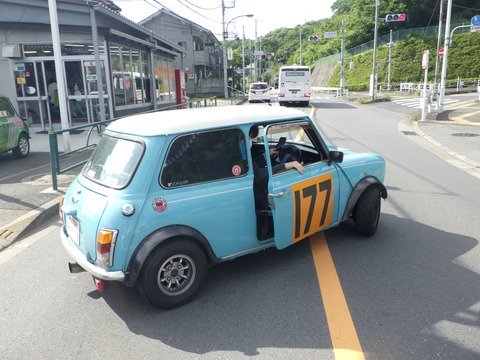 R0016630