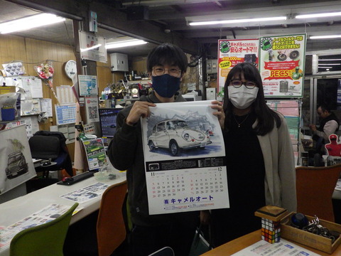 ISK_0363