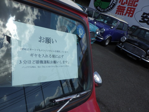 KAJI5426