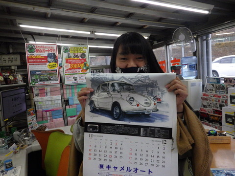 ISK_7326