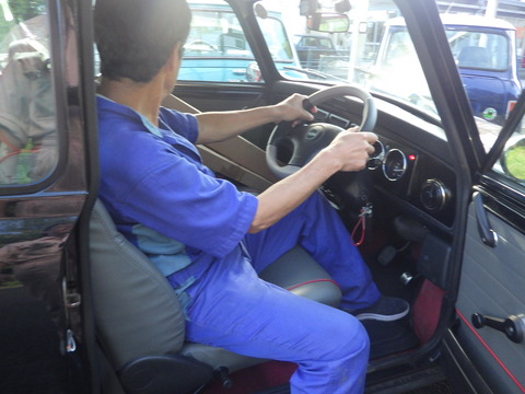 ISK_2586