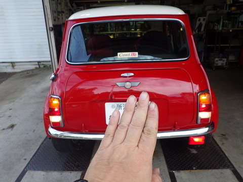 ISK_4310