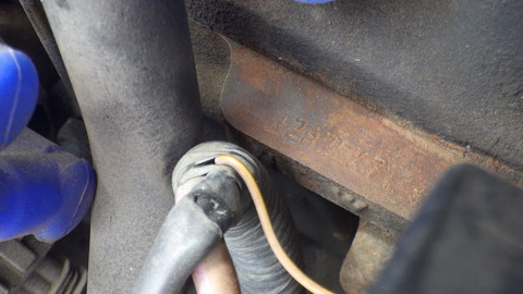 TERU8739
