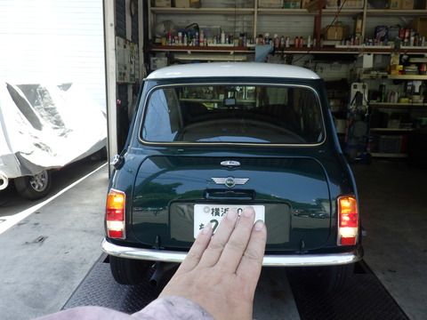ISK_5005