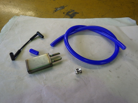 KUBO5188