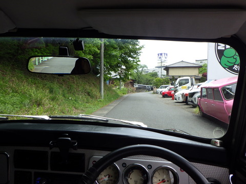 ISK_2754