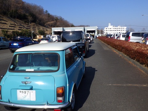 TERU70551