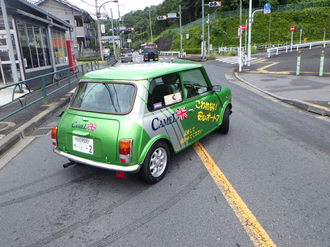 SQOR9691