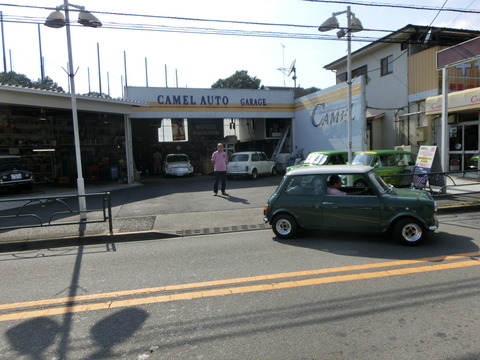 CIMG1794