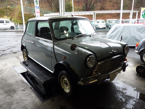 TERU2145