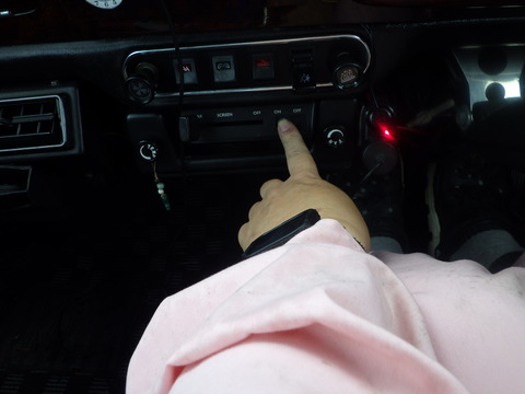 ISK_8530