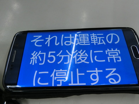 CIMG1299