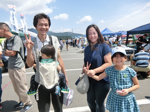 CIMG1344
