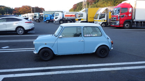 TERU2100