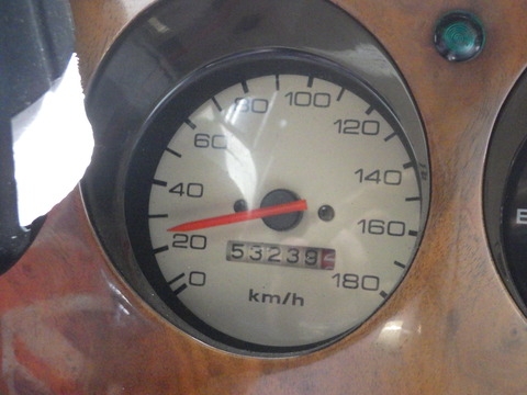 ISK_7280