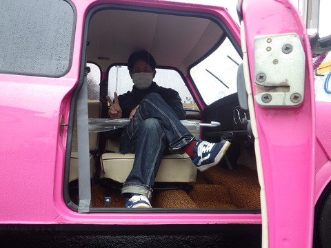 ISK_1746