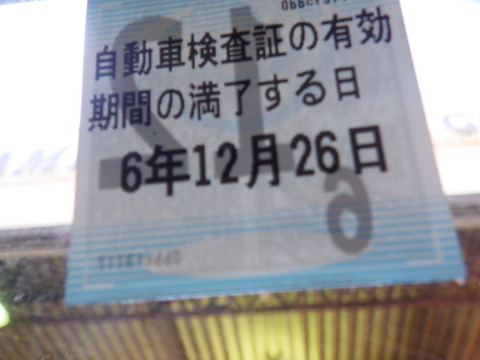 AZM_4732