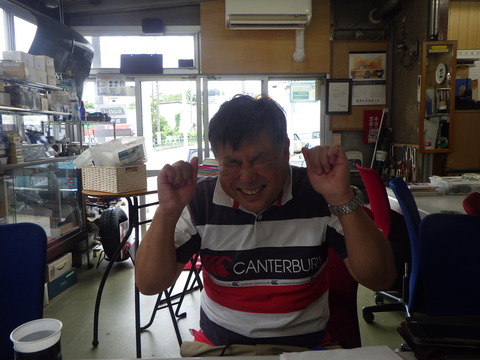 ISK_6469