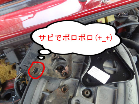 BlogPaint