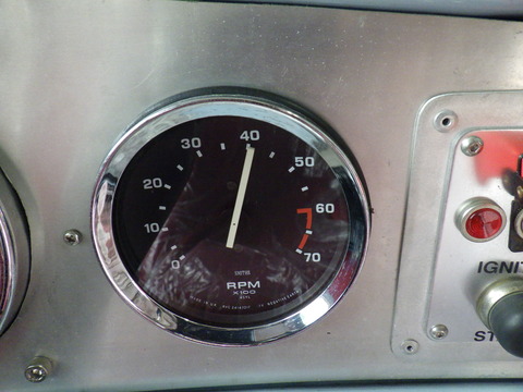 ISK_3999