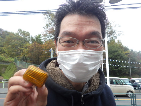 ISK_8004