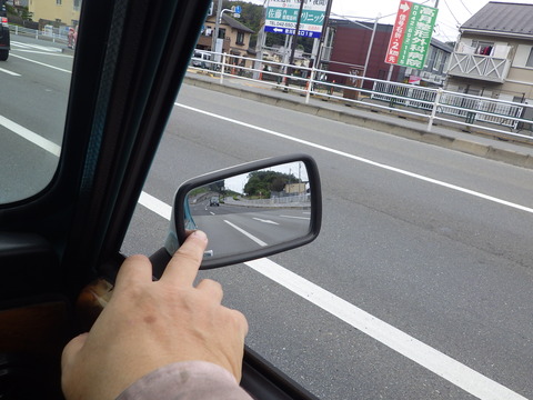 ISK_3067