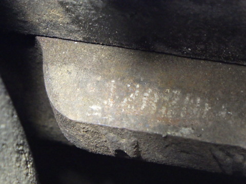ISK_3115