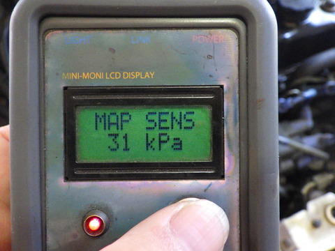 ISK_1312