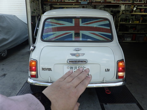 ISK_3445