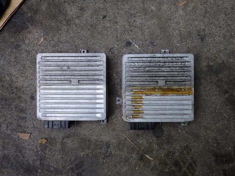 HIJI3545