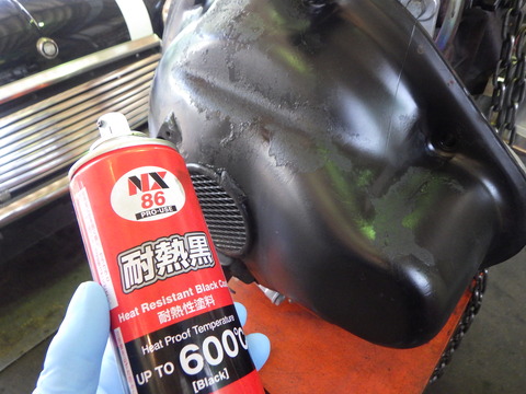 KUBO9637