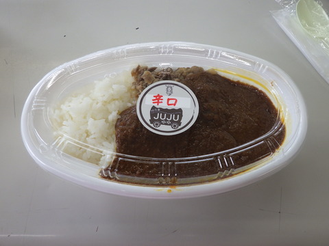 ISK_0654
