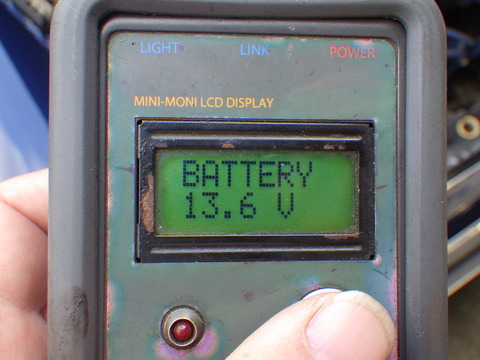 ISK_6142
